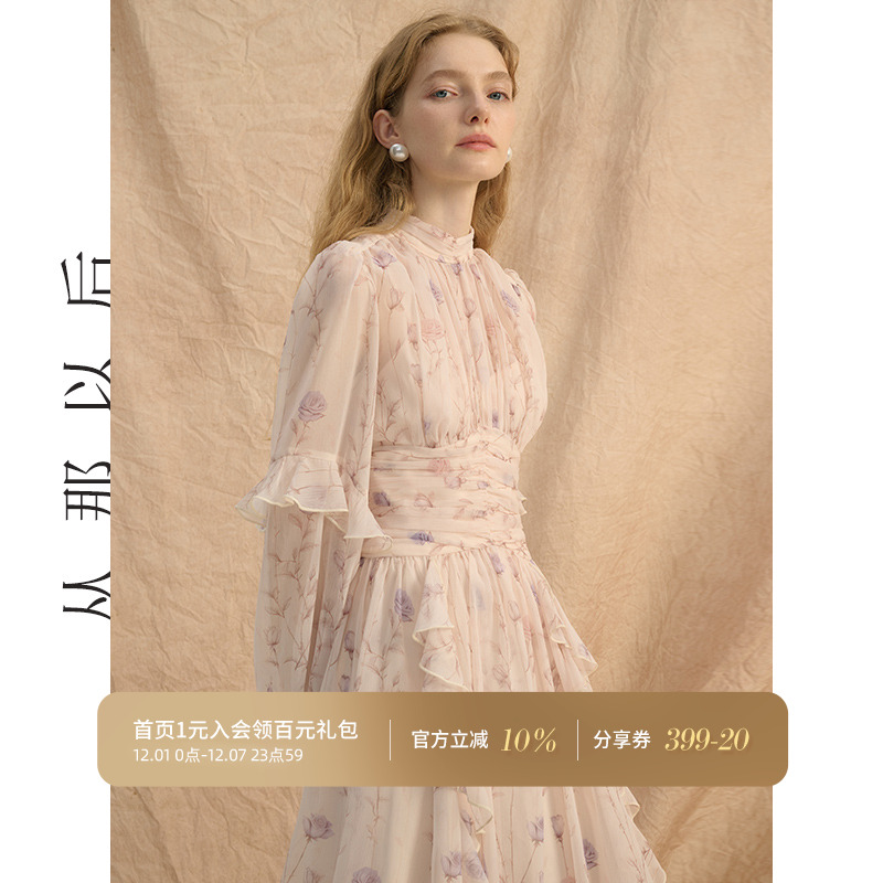从那以后法式碎花裙雪纺连衣裙女