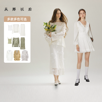 从那以后法式长袖连衣裙/套装裙