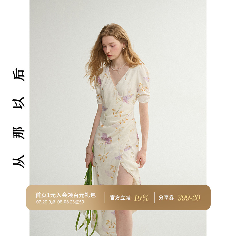 从那以后法式茶歇v领碎花裙女夏