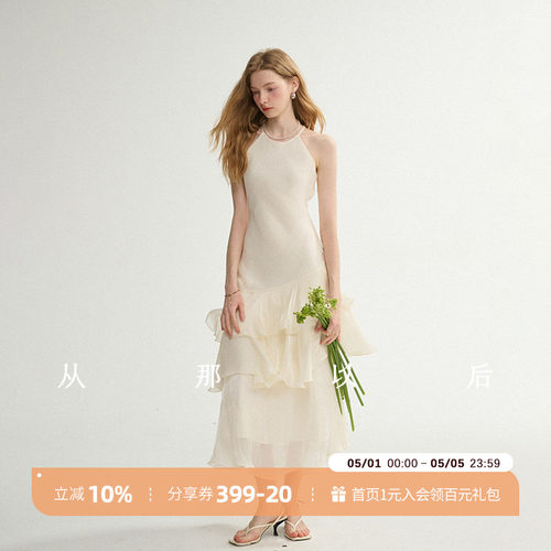 从那以后白色挂脖裙法式连衣裙女