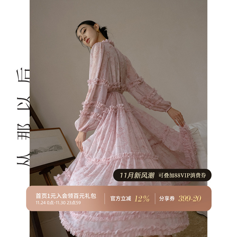 法式高级感重工长袖甜美连衣裙