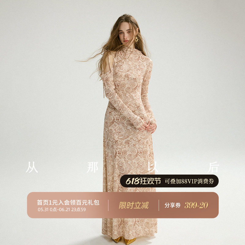 从那以后法式复古风碎花裙长袖连衣裙春长裙高级感丝绒裙子女春季