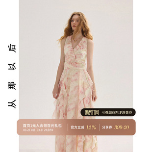 从那以后法式 连衣裙碎花吊带裙高级感长裙荷叶边裙子度假穿搭女夏