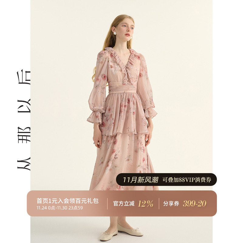 从那以后碎花长袖茶歇连衣裙女