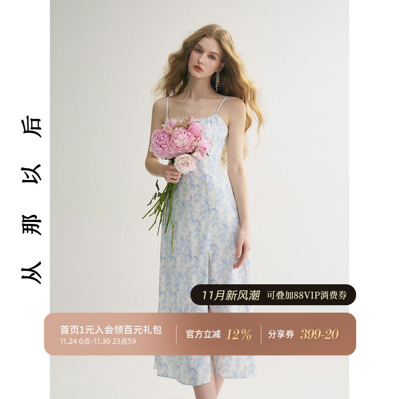 从那以后法式碎花连衣裙女夏季