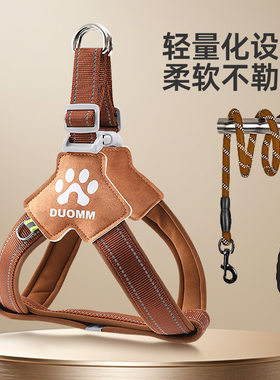 狗狗牵引绳背带式柴犬柯基中小型犬可调节反光防挣脱胸背带狗绳子