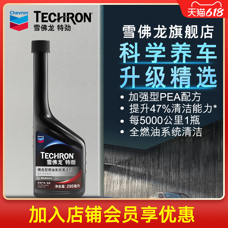 ѩؾѡȼͱӼ̼·ϴ295ML129.2Ԫ