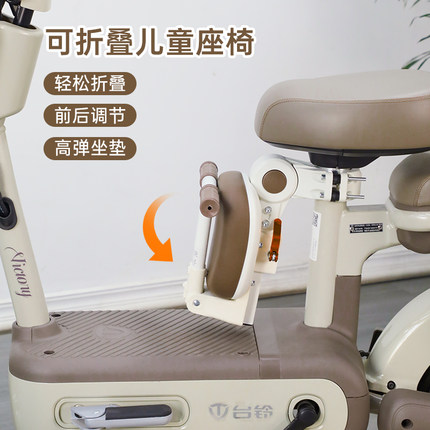 电动车儿童座椅前置自行车小孩椅电瓶车可折叠快拆2-8岁宝宝坐椅