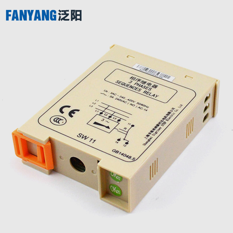 step 原装新时达相序继电器 sw11欠相/断相/缺相保护器 电梯配件
