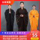 宗教用品咖啡色海青居士服台湾麻纱短套海清僧衣僧服长褂男女佛衣