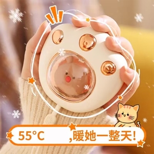 猫爪暖手宝随身携带可爱礼品卡通usb充电暖手宝热水袋充电暖宝宝