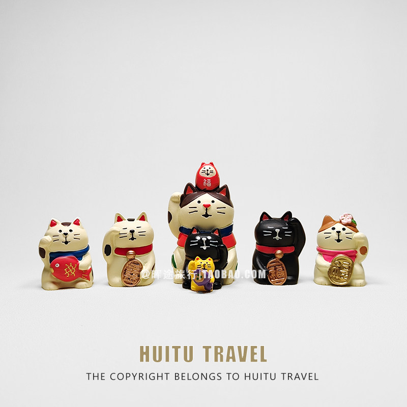 好运招财猫开福年年有余装饰小摆件送好朋友招好运玄关布置高级感,家居饰品,桌面摆件,淘宝优惠券,粉丝福利购,淘宝优惠卷