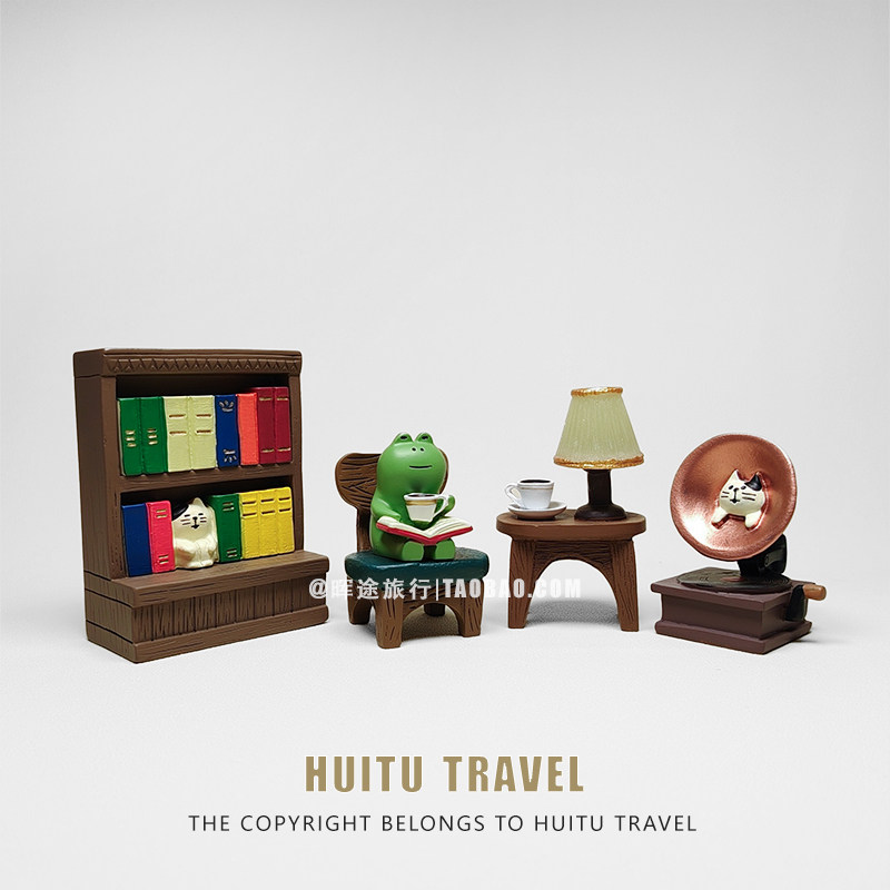 日式可爱看书青蛙书店书架治愈系摆件办公解压桌面装饰小礼物女生,家居饰品,桌面摆件,淘宝优惠券,粉丝福利购,淘宝优惠卷