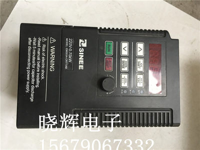 拆机变频器SINE EM303A-0R7-1AB 0.75KW 220V 测试包好