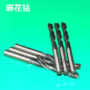 汉斯不锈钢麻花钻头直柄高速钢金属手电钻头打孔器木板钻麻花钻孔