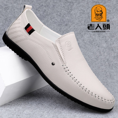 老人头官方旗舰店男鞋