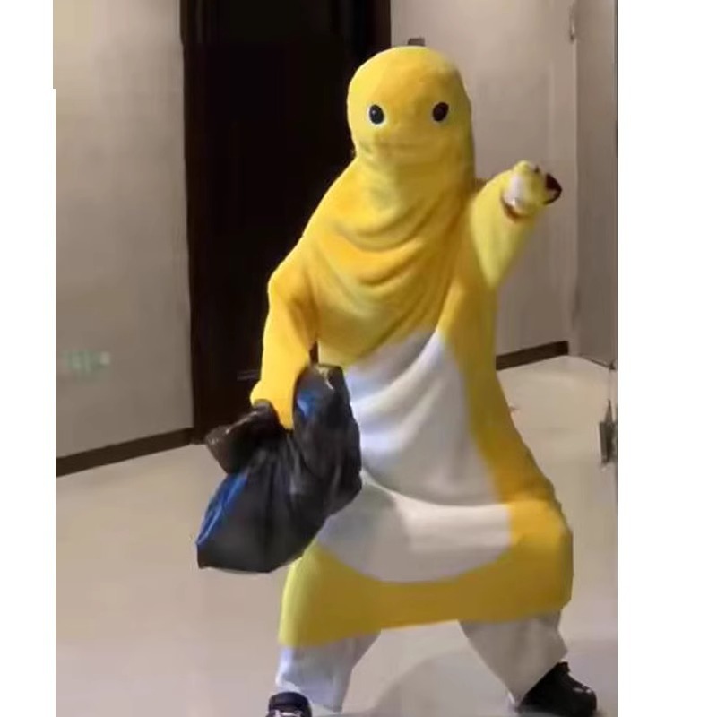 抽象搞怪睡衣小奶龙冬季