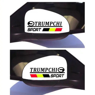 适用传奇GS4传祺GS8GS57GA3SGA6GM8新款后视镜贴纸倒车镜划痕遮挡