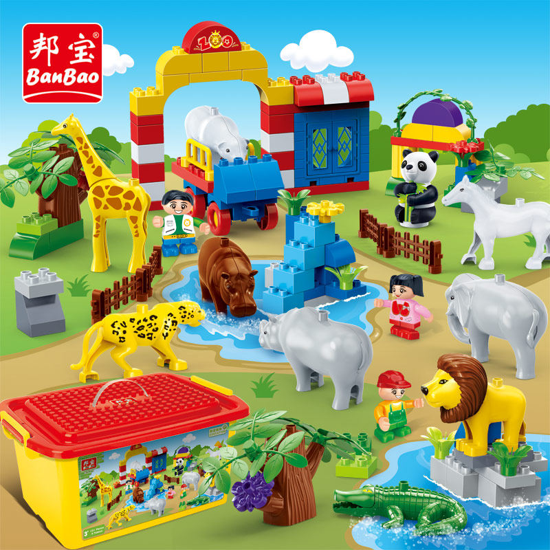 邦宝动物认知早教玩具大颗粒拼搭积木长颈鹿大象熊猫男孩女孩礼物