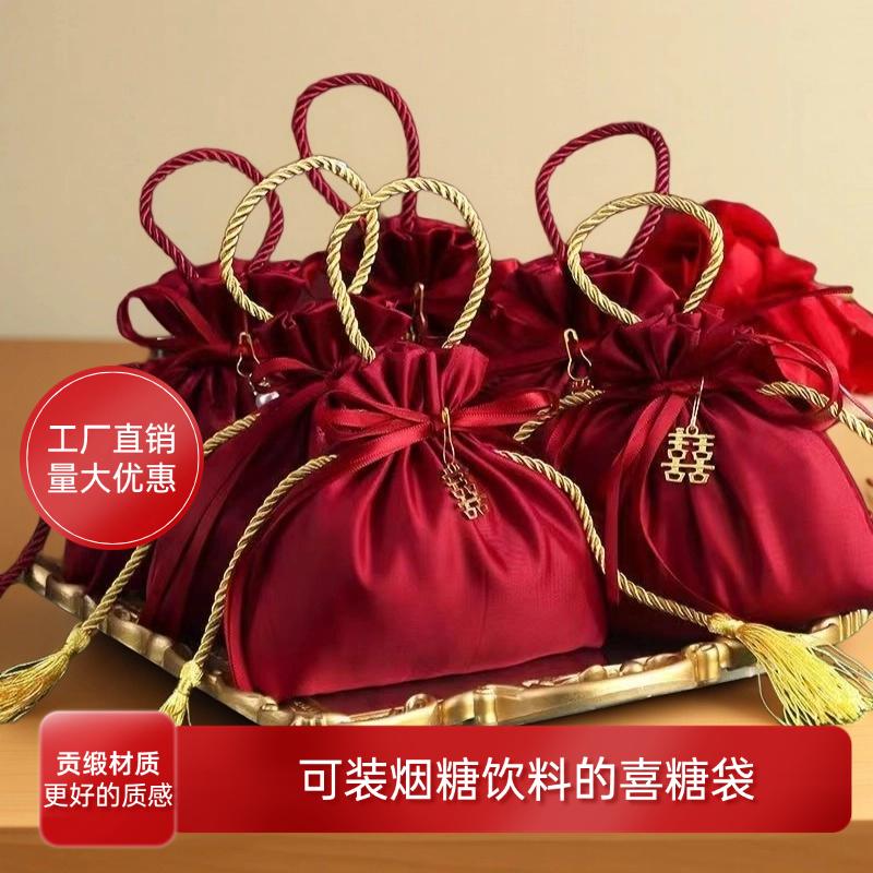 喜糖袋子高级手提贡缎喜糖盒新款糖果包装盒中式结婚专用礼糖布袋