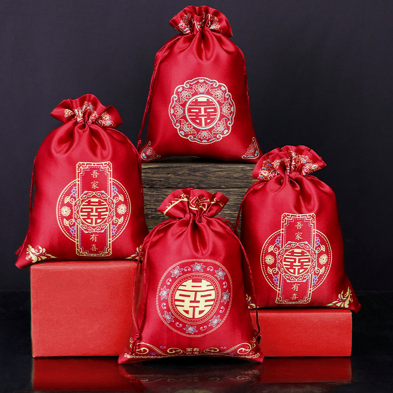 中式婚庆喜糖袋红色双喜字印花束口袋结婚糖果包装袋婚礼传统风