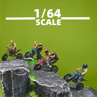 1/64兵人微缩袖珍小人偶模型暴力摩托蒙面悍匪沙盘场景装饰摆件