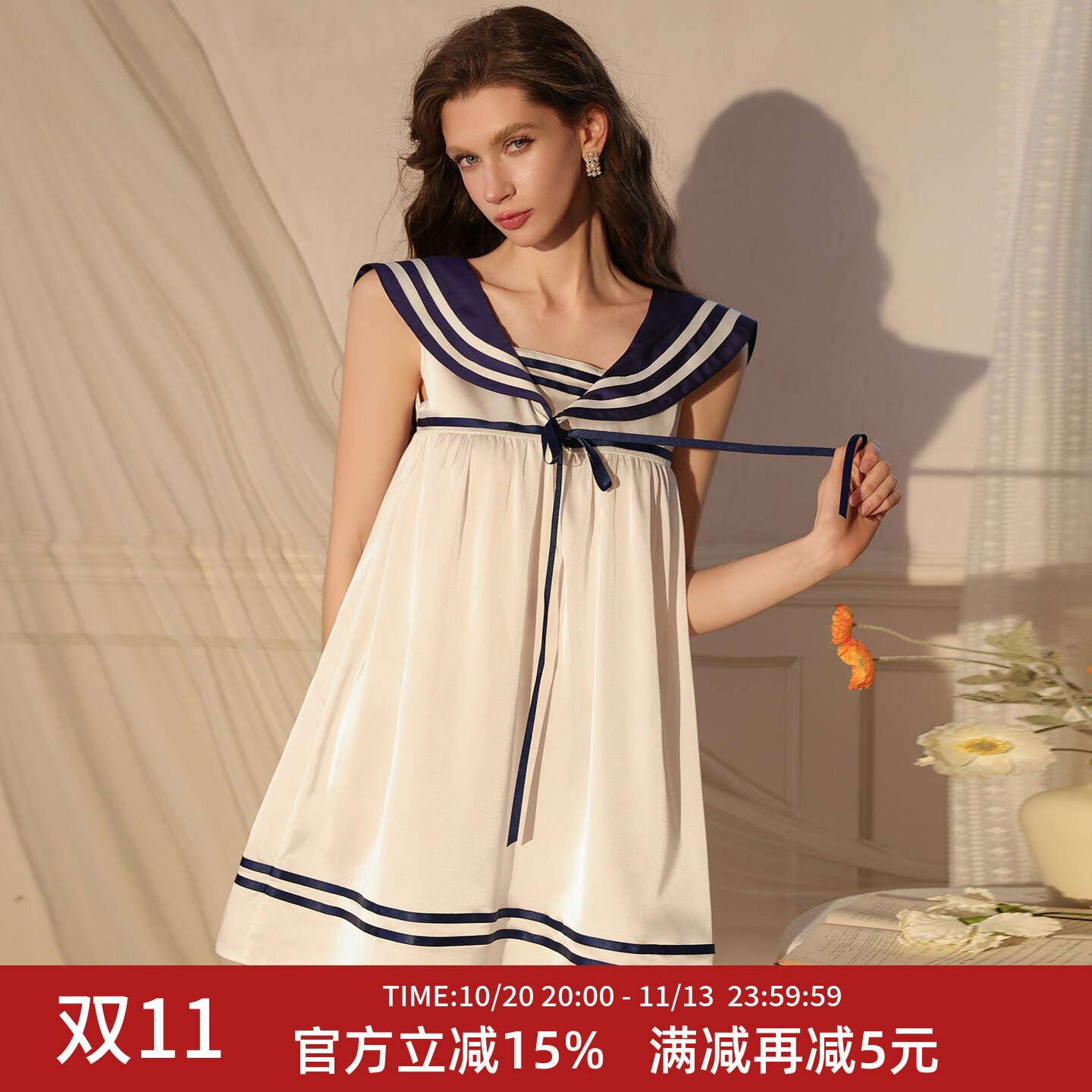 柠檬太太性感睡裙少女纯欲海军风水手领蝴蝶结可外穿冰丝吊带睡衣