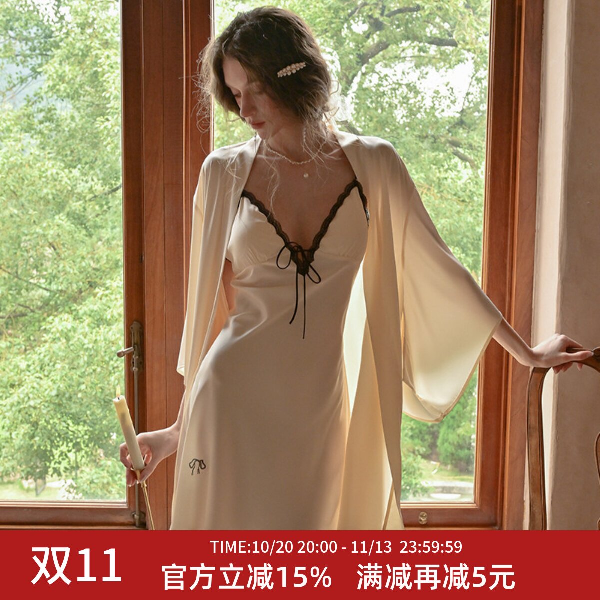 柠檬太太性感睡衣女夏季新款纯欲风带胸垫吊带睡裙高级感睡袍套装