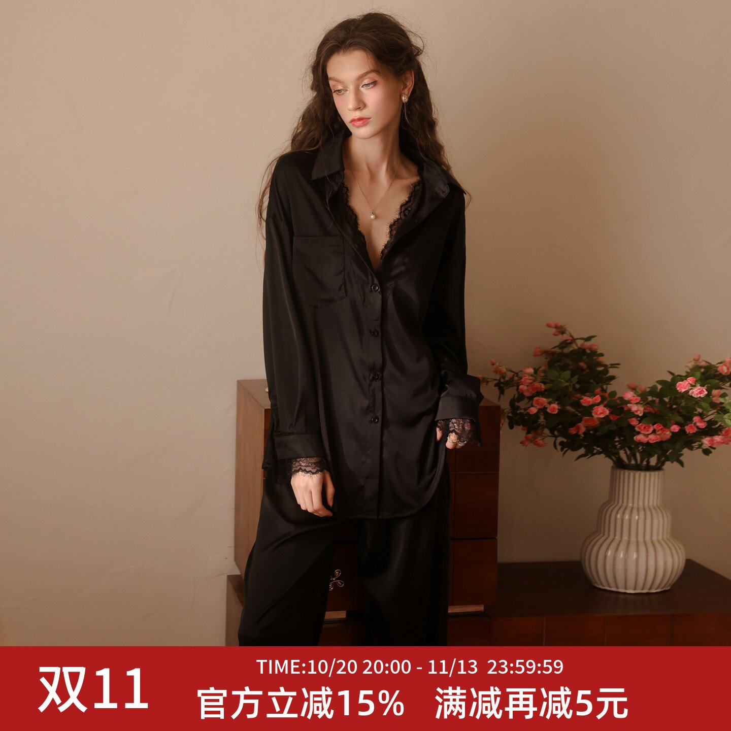 柠檬太太性感睡衣白衬衫长袖长裤两件套高级感可外穿冰丝家居服秋