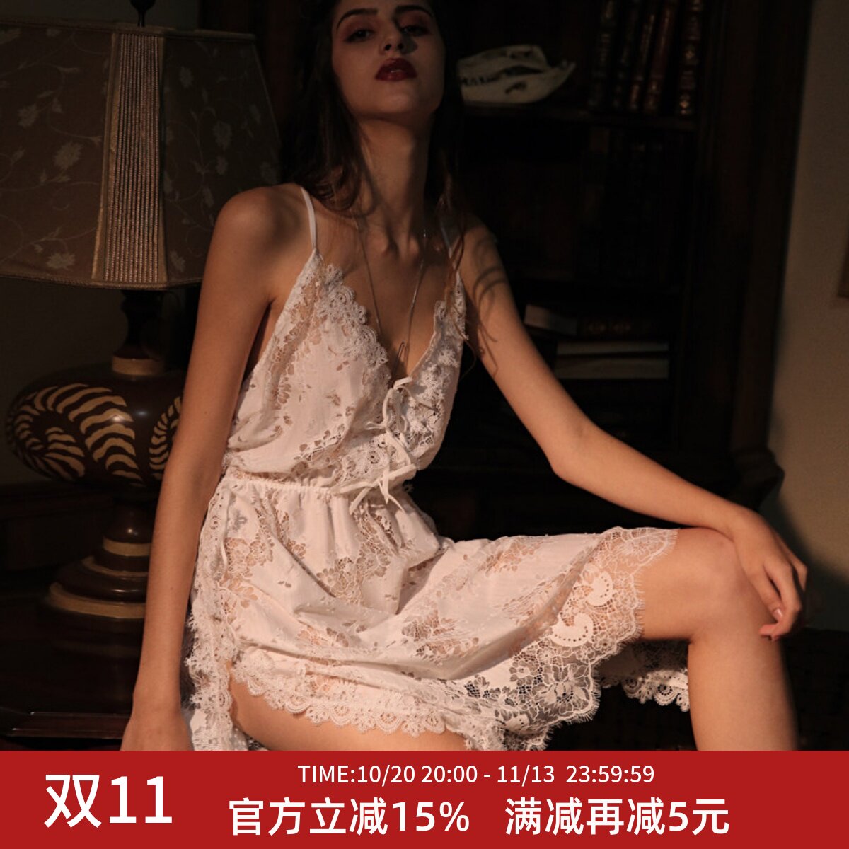 性感情趣风侧开叉吊带睡裙