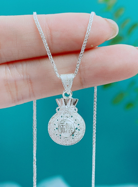 足银钱袋子吊坠简约气质纯银项链女福字镂空工艺财源满满长命锁