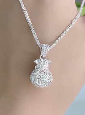足银钱袋子吊坠简约气质项链女福字镂空工艺锁骨链