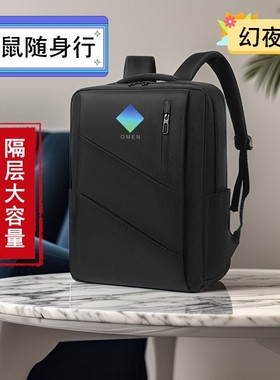 适用于惠普HP暗影精灵9 intel/8pro简约16寸笔记本10 SLIM16电脑包2024双肩包16-u1024TX旅行书包