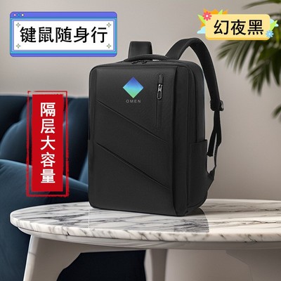 惠普暗影精灵9/10背包8pro双肩