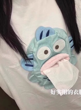 小丑鱼趣味抽纸亲子装短袖纯棉t恤创新随身带纸巾搞怪上衣童装潮
