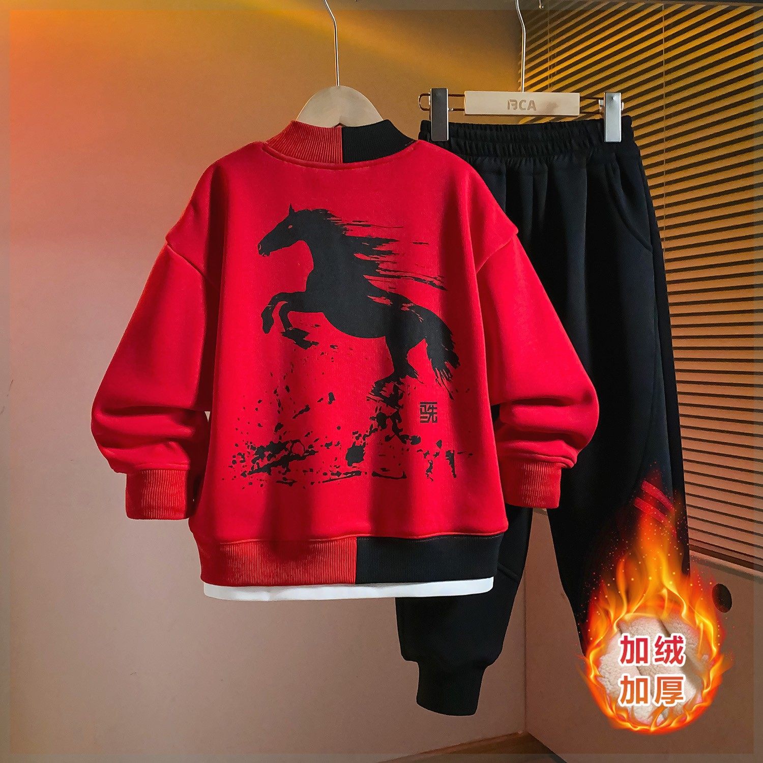 卫衣洋气减龄套装小个子男童秋冬套装2026中大儿童加绒红色拜年服