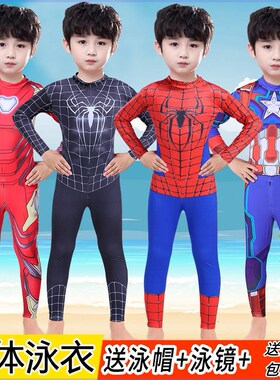 cos服儿童男美国队长蜘蛛侠连体防晒钢铁侠8夏季儿童中童速干泳衣