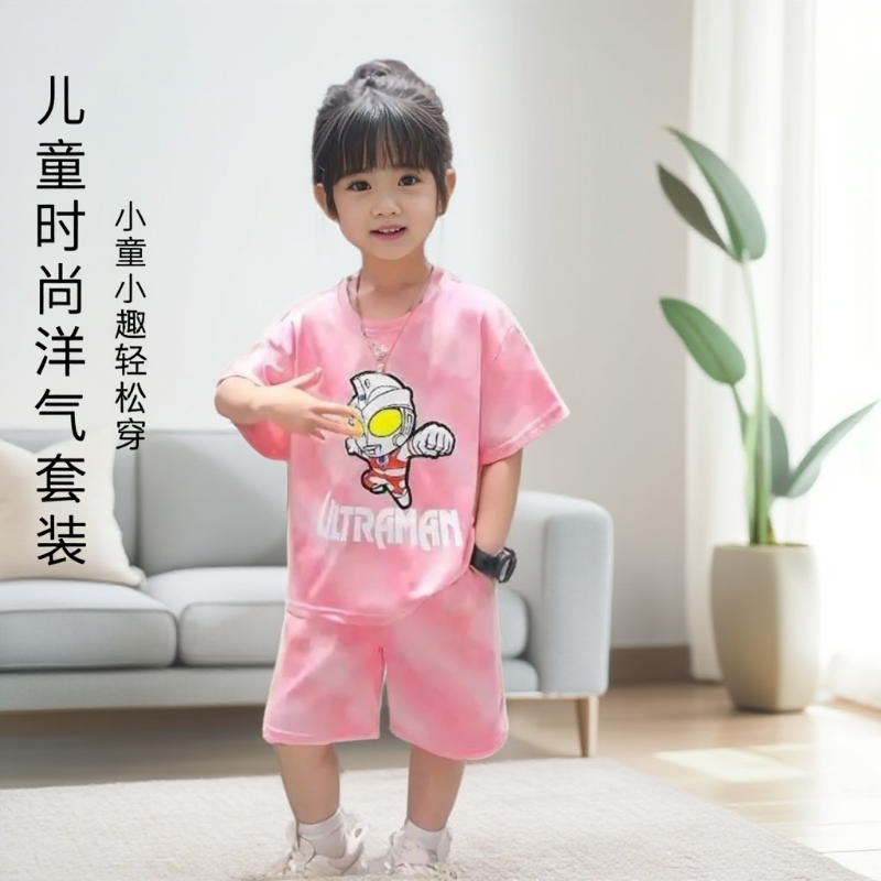。儿童时尚洋气时髦女套装粉色发光衣服男童纯棉t恤儿童短袖运动