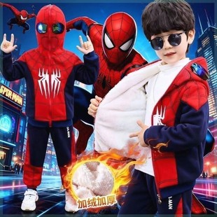 男童蜘蛛侠衣服秋冬cos服儿童套装男孩外套加绒加厚战衣演出服装