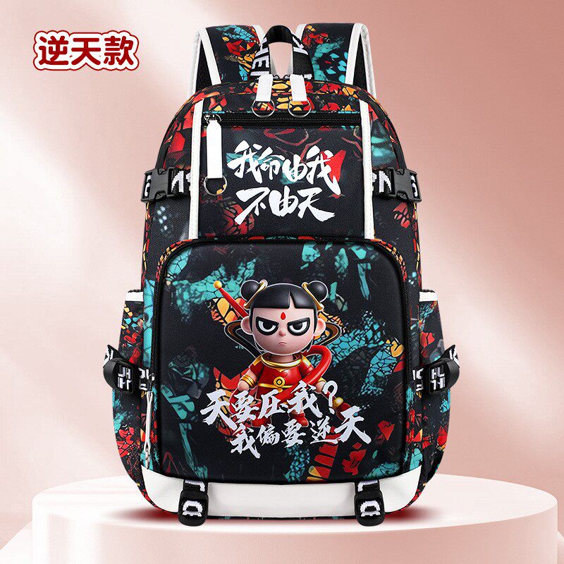 清仓小学生书包童趣可爱防泼水减