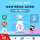 Biore碧柔洁面160ml绵密泡沫氨基酸洗面奶洁面 立即购买