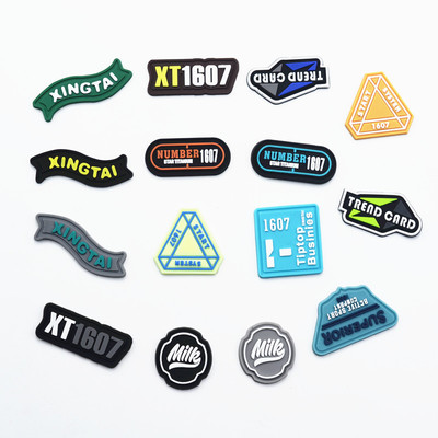 可缝可自粘皮标衣服补丁贴立体硅胶橡胶PVC软胶DIY羽绒服破洞修补