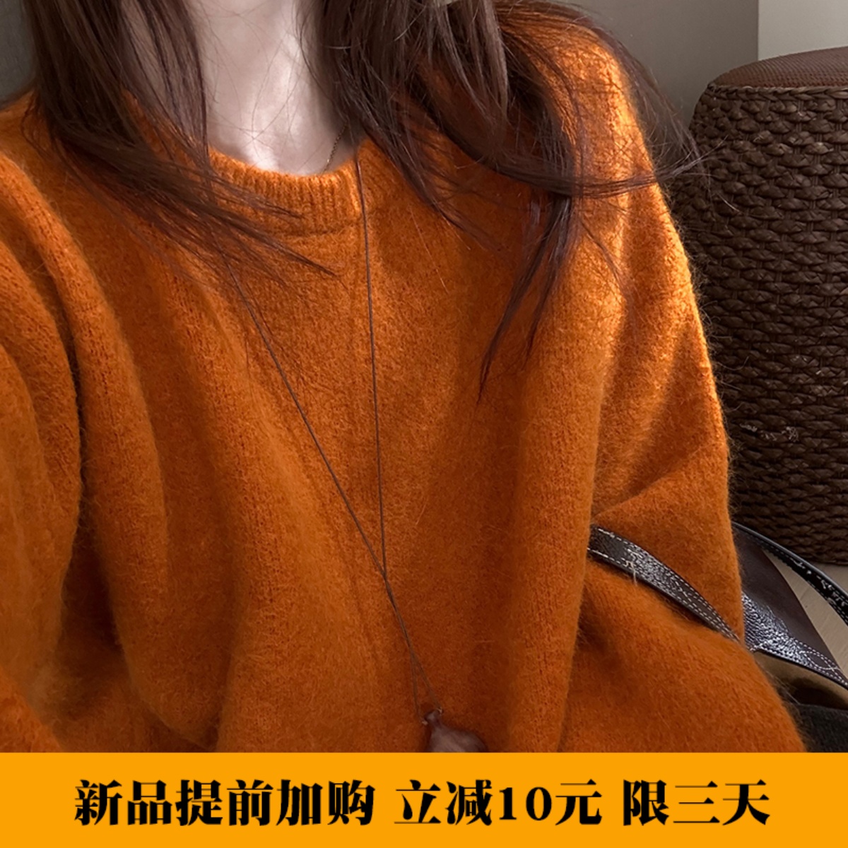 话里精致高级感兔毛毛衣