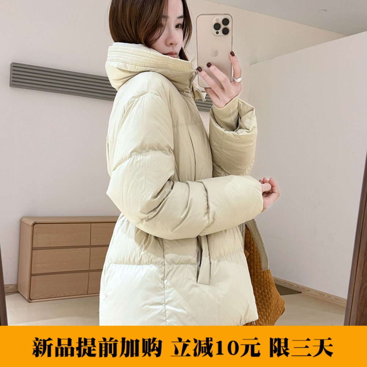 话里百搭加厚保暖短款羽绒服