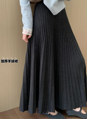 高腰显瘦羊绒加厚百褶半身裙2025秋季新款韩版百搭休闲淑女风伞裙