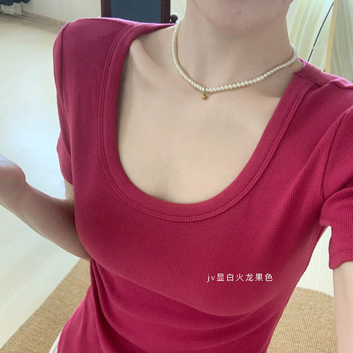 话里基础款纯色U领显瘦短袖