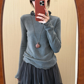 话里设计感不规则花边打底衫 休闲显瘦内搭上衣女 韩版 2026冬季 新款