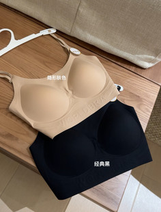 话里美背隐形粉底液内衣2026夏季新款韩版云感聚拢文胸罩无痕抹胸