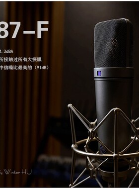 烟头 MRWHO U87-F大震振膜电容麦克风MAJ录音棚话筒专业声卡套装