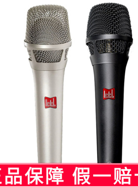 ickb paulo保罗超心型手持电容麦专业录音K歌直播主播电台话筒